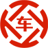横琴昇腾云金服有限公司 
